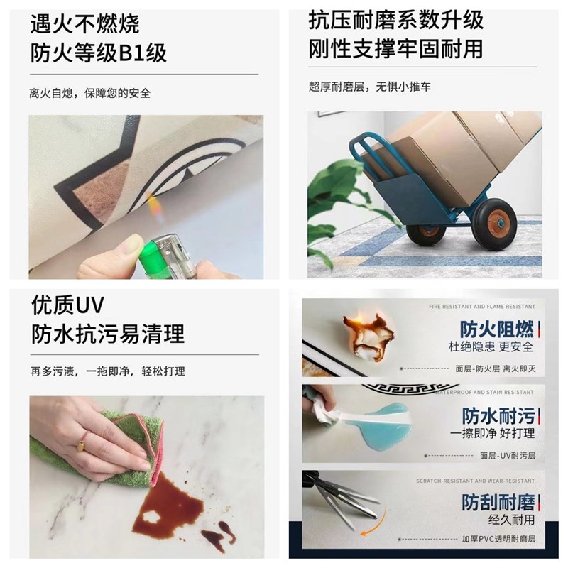 电梯轿厢地垫专用欢迎回家PVC塑胶地板定制LOGO物业防火耐磨可擦