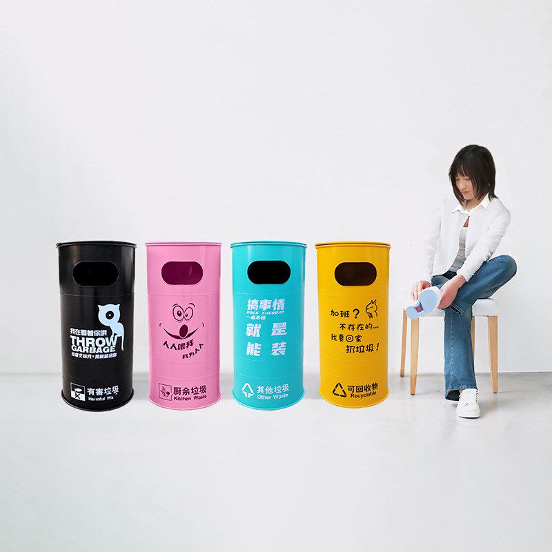 美式铁艺创意垃圾桶落地装饰摆件网红垃圾分类金属时尚多色收纳筒