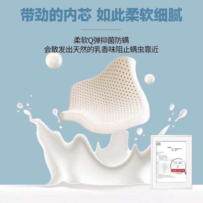 泰国乳胶办公座垫 久坐舒适椅垫 可拆洗牛奶丝坐垫45x45cm