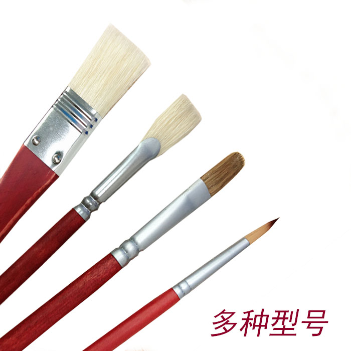 卓韵油画笔套装美术专用狼毫丙烯水粉笔刷子扇形笔勾线笔圆头猪鬃