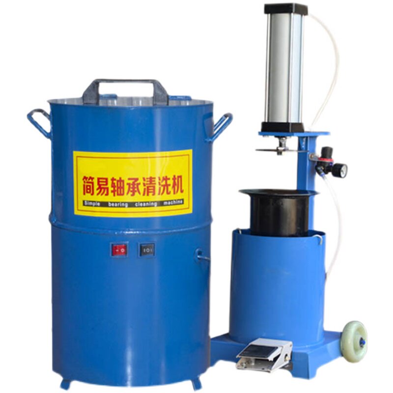 加热轴承清洗机气动轴承注油机轴承润滑油清洗机打黄油机保轮工具