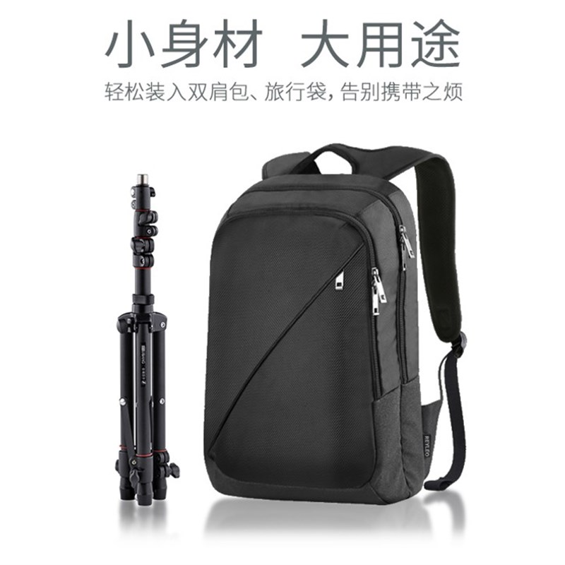 瑞邦MS-145便携话筒架弹唱直播测试声场话筒架咪架会议室加高支架