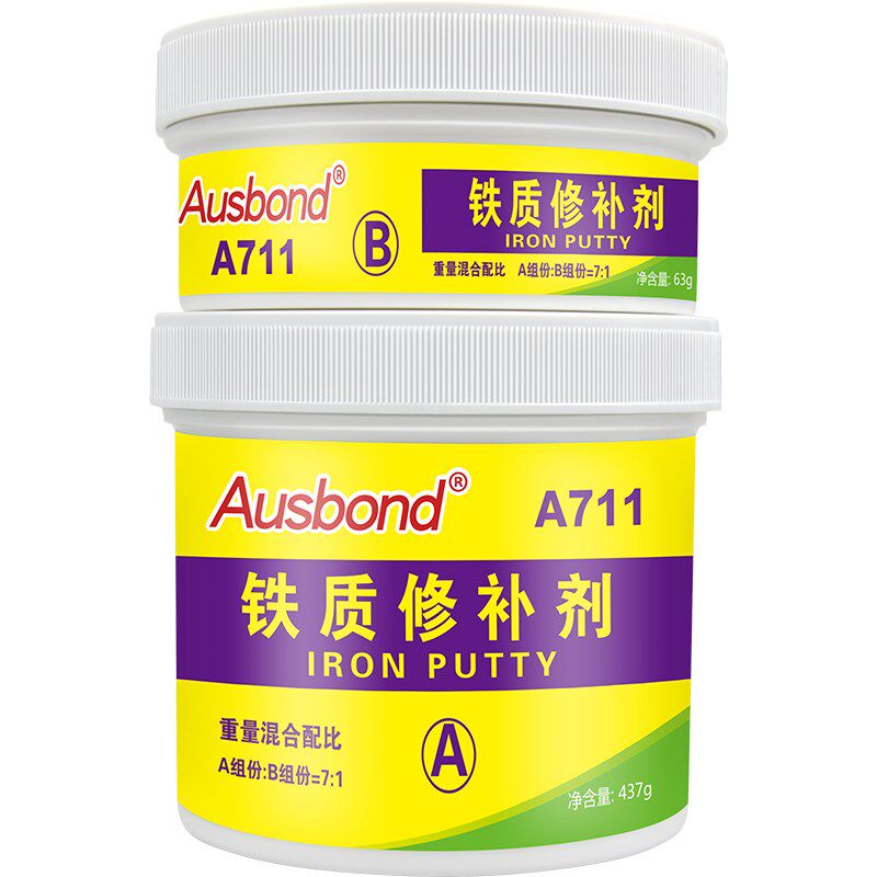奥斯邦A711铁质修补剂工业铸造金属耐高温缺陷修复密封打磨补洞胶
