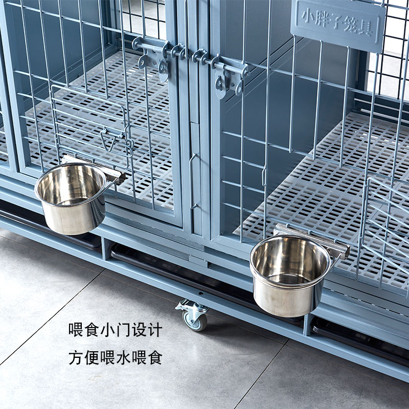小胖子笼具狗笼子大型犬狗场犬舍中型犬繁育养殖子母笼隔离狗笼