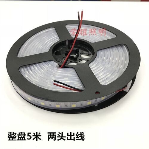 led灯带24V灌胶水底12V5050海底防水超高亮白色七彩泳池软灯