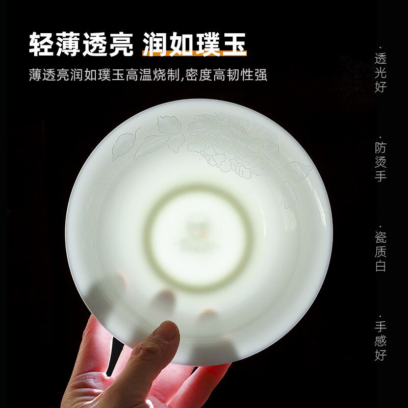6只骨瓷家用米饭碗中式斗笠碗面碗大汤碗陶瓷喝粥碗甜品碗蘸料碗