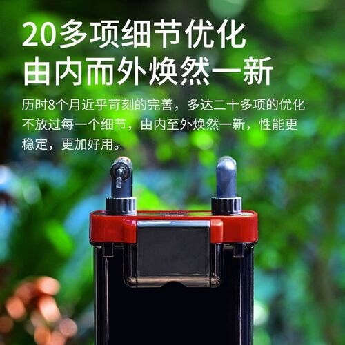 尼特利壁挂过滤器专用配件 除油膜浮子带拦网 增氧雨淋套件
