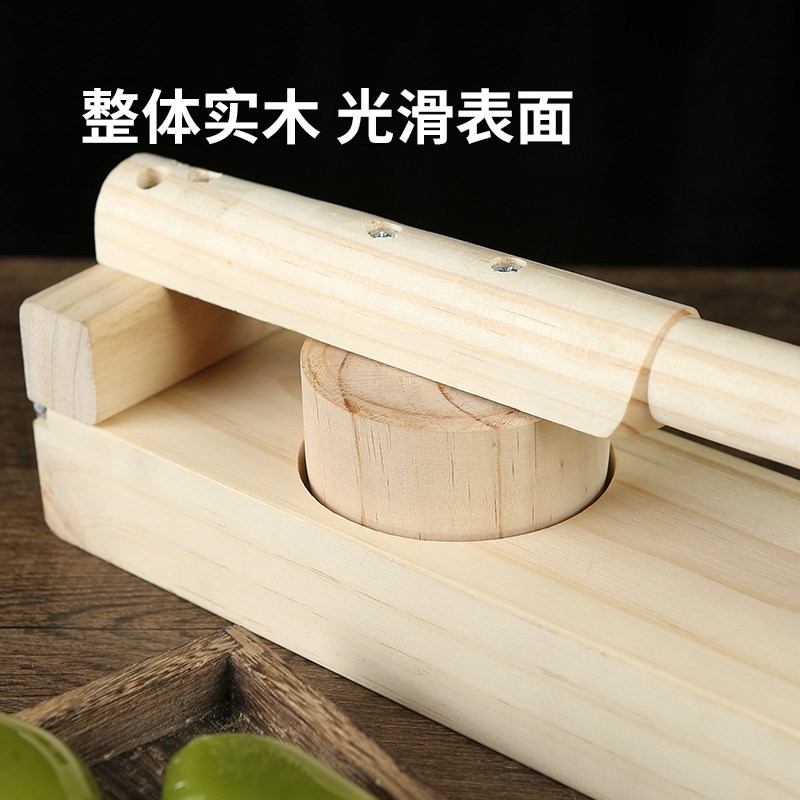 球形清明果压皮器厨房制作青团糍粑模具压制半圆形米饺皮擀皮神器