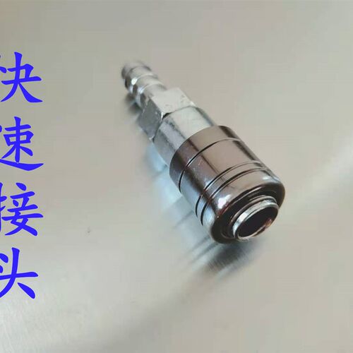 热销真空腌制机配件厨房设备腌制滚筒专用配件