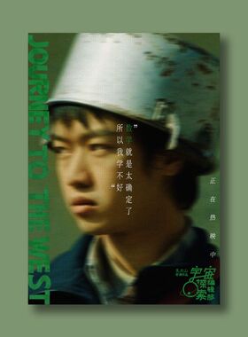 宇宙探索编辑部海报科幻电影周边卡片酒吧墙贴宿舍布置卧室装饰画