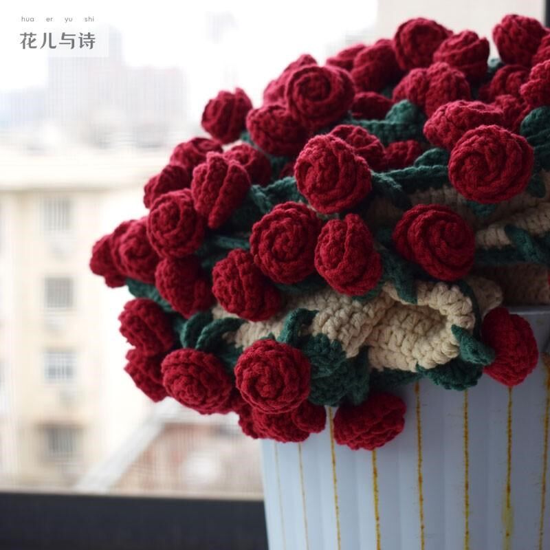 成品 一束花一张毯 手工编织玫瑰花抱毯春夏秋冬盖毯女神节日礼物