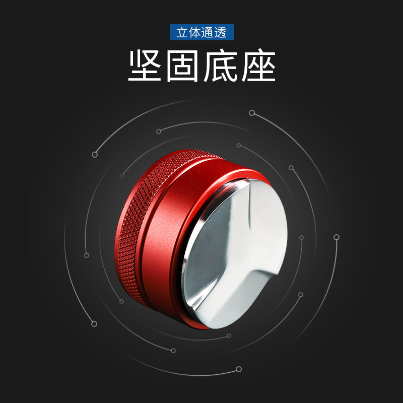咖啡机压粉器压粉锤布粉器粉锤压糖器咖啡配件器具奶茶店用具用品