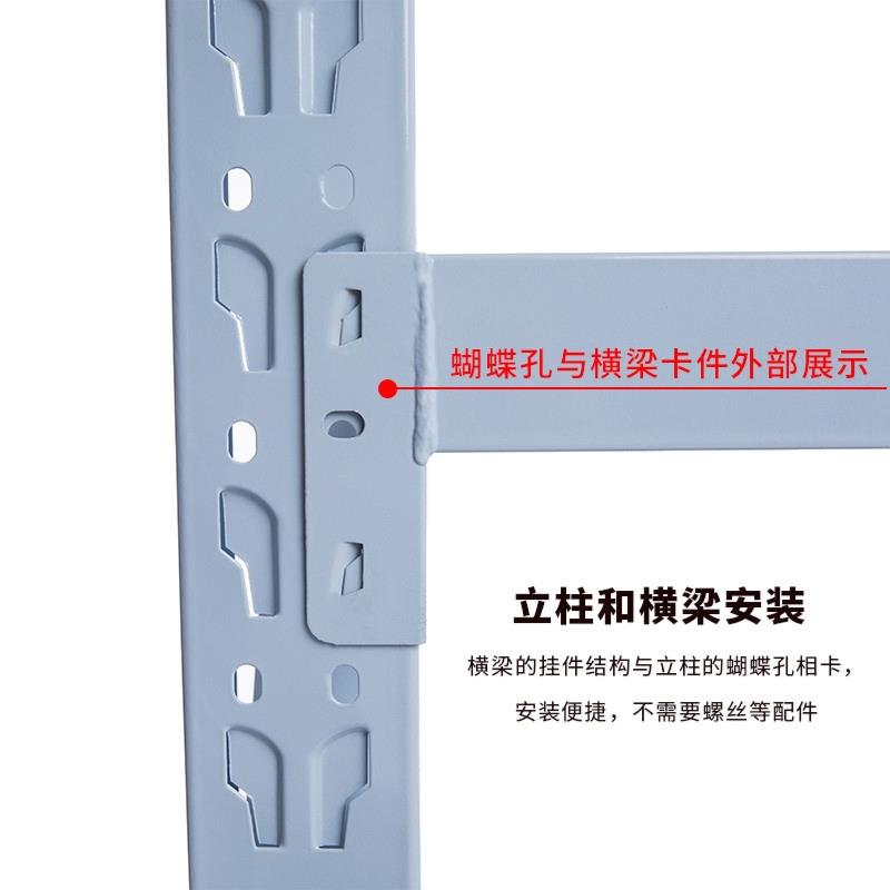 仓库货架置物架多功能货物架子多层仓储货架展示架自由组合可拆卸