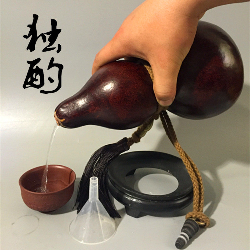 天然酒葫芦蜜蜡防漏紫红葫芦摆件仿旧老葫芦文玩葫芦手工挂件包邮