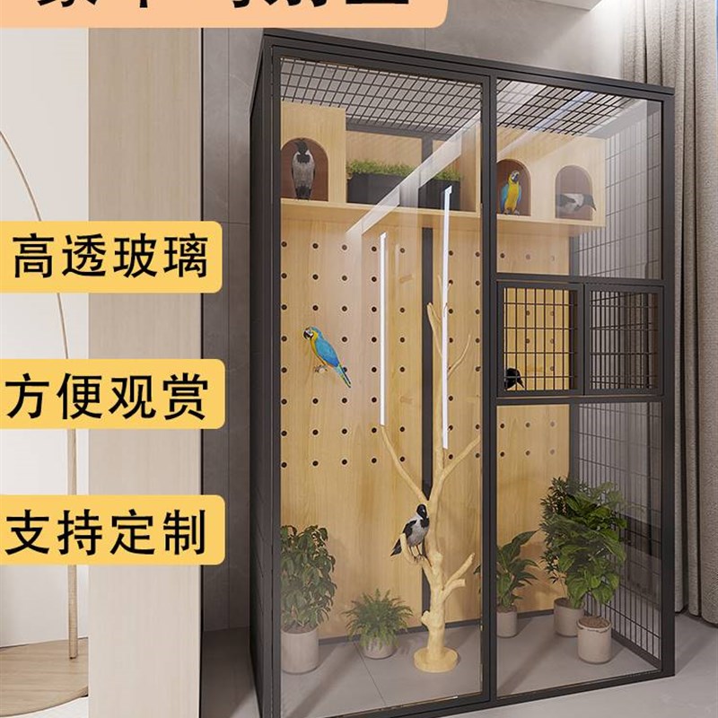 鸟笼鹦鹉笼子特大号玄凤专用宠物笼木质豪华别墅玻璃生态鸟笼定制