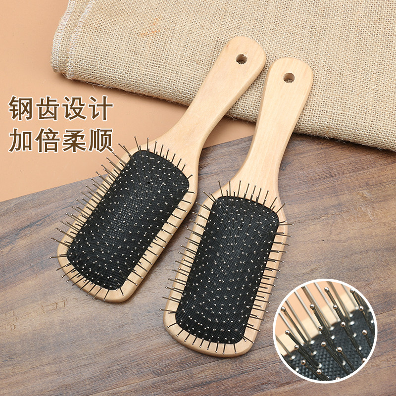 气垫梳美发化妆造型师气囊梳子头皮按摩女士专用钢针方形木质板梳图片