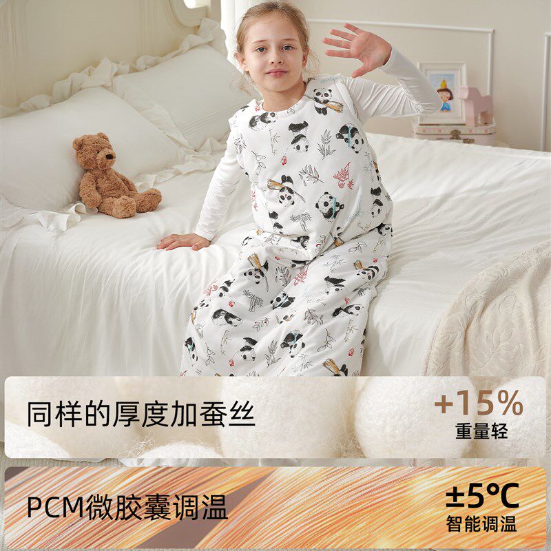 童丝背心睡袋春秋冬中小学生无袖防踢被,四季通用