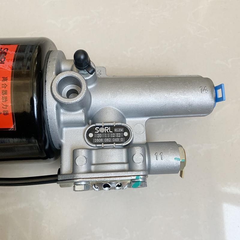 解放小J6L道依茨离合器分泵离合器助力器泵总成原厂1602300-20C