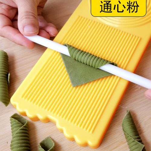 大号家用麻食子搓板做麻食板搓猫耳朵面板神器手工面工具模具贝壳