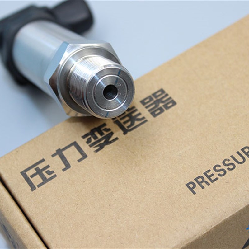 压力变送器 扩散硅压力传感器4-20MA恒压供水油压水压气压液压