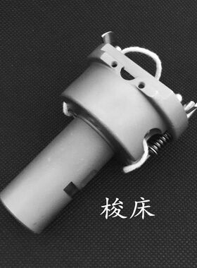 包邮杰克中捷1850/1900A打枣车套结车套结机配件梭床大斧 梭床盖