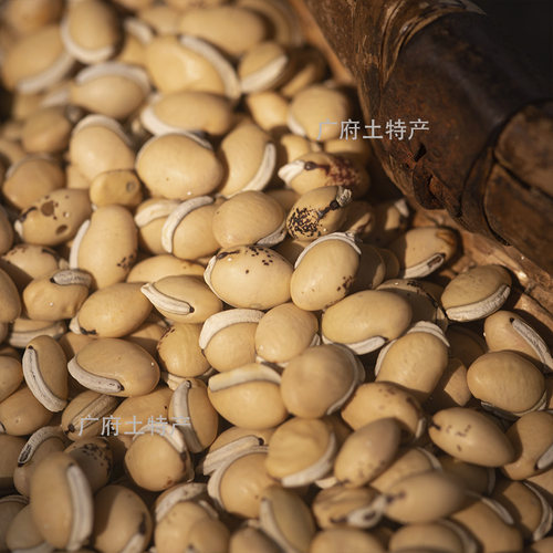 粤北农家自种正宗白扁豆新货