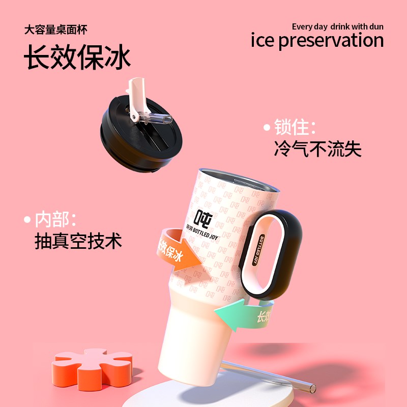 1.1L大容量316不锈钢保温杯 带茶隔高颜值便携吸管杯