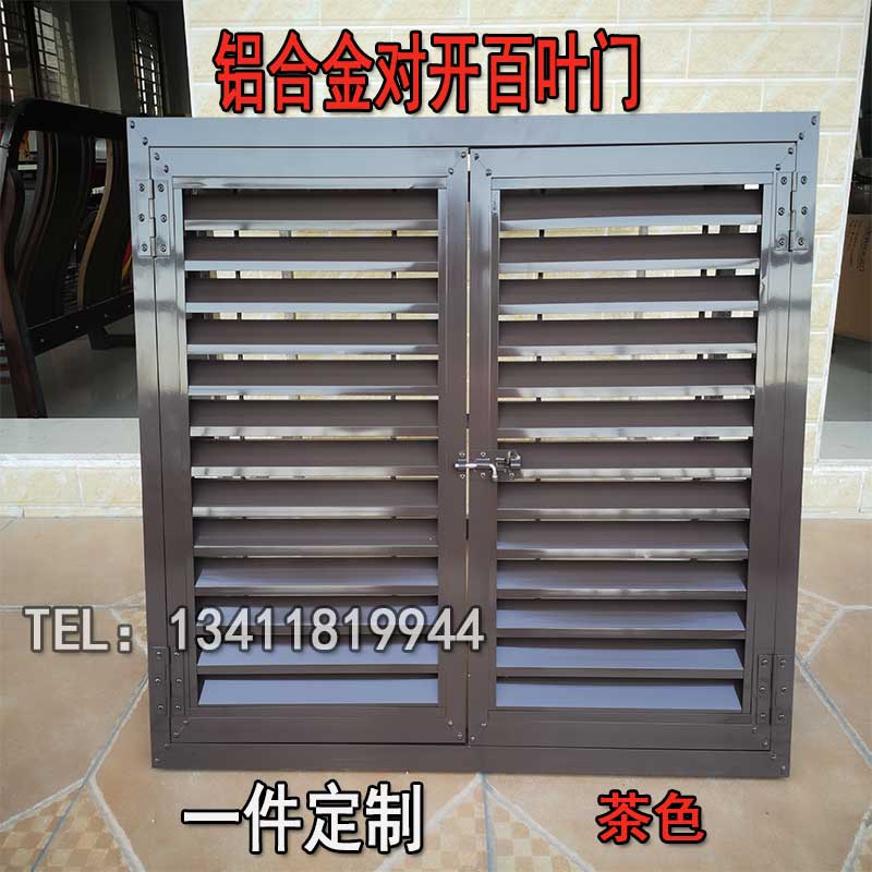 定做铝合金可开双开百叶门窗铰式检修口格栅中央空调出通风口防水