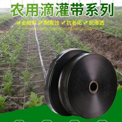 N80 50 2英寸1寸微喷四通 滴灌带配件 水管接头 弯头 球阀 3通