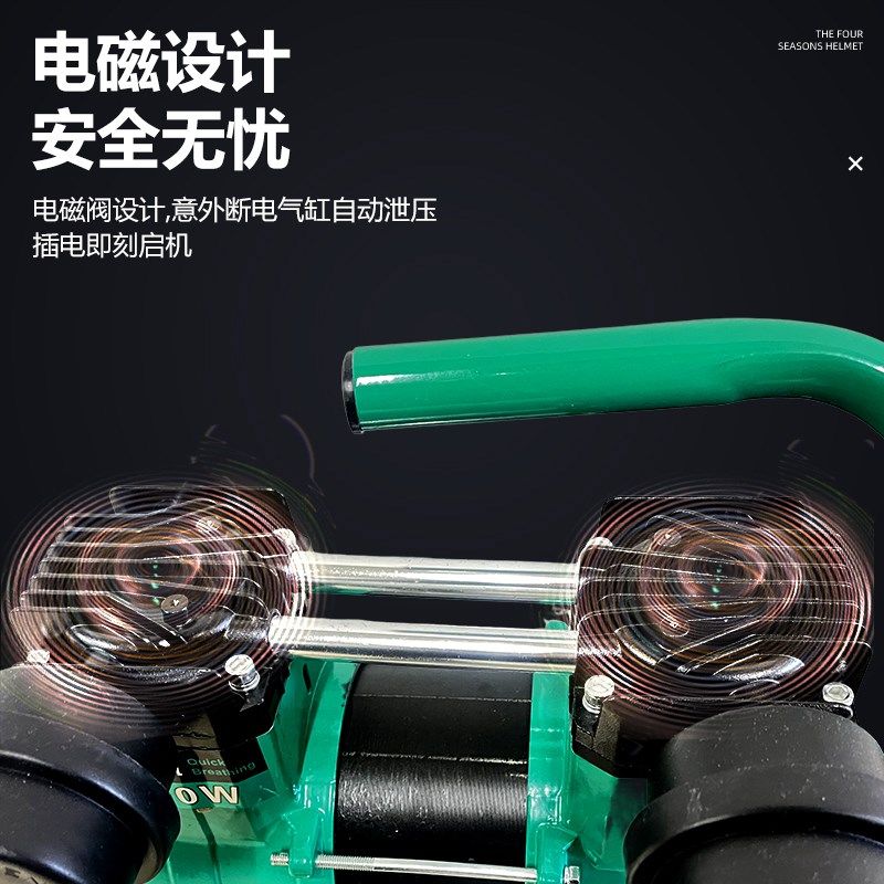 堵漏气囊充气泵野外作业打气泵小型微型无油静音空压机家用便携式