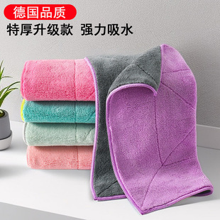 特厚纤维抹布吸水厨房毛巾清洁家用擦桌擦家具擦地百洁布