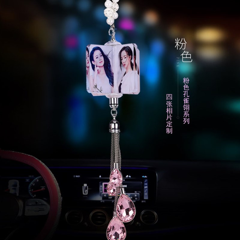 汽车挂件定制照片车吊坠挂饰女神款高档网红摆件车内装饰用品大全