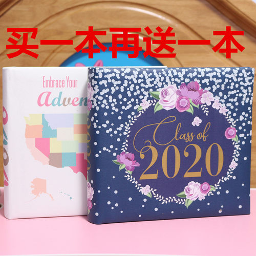 出口相册本4R6寸200张插页式布艺影集家庭影集宝宝相薄情侣纪念册