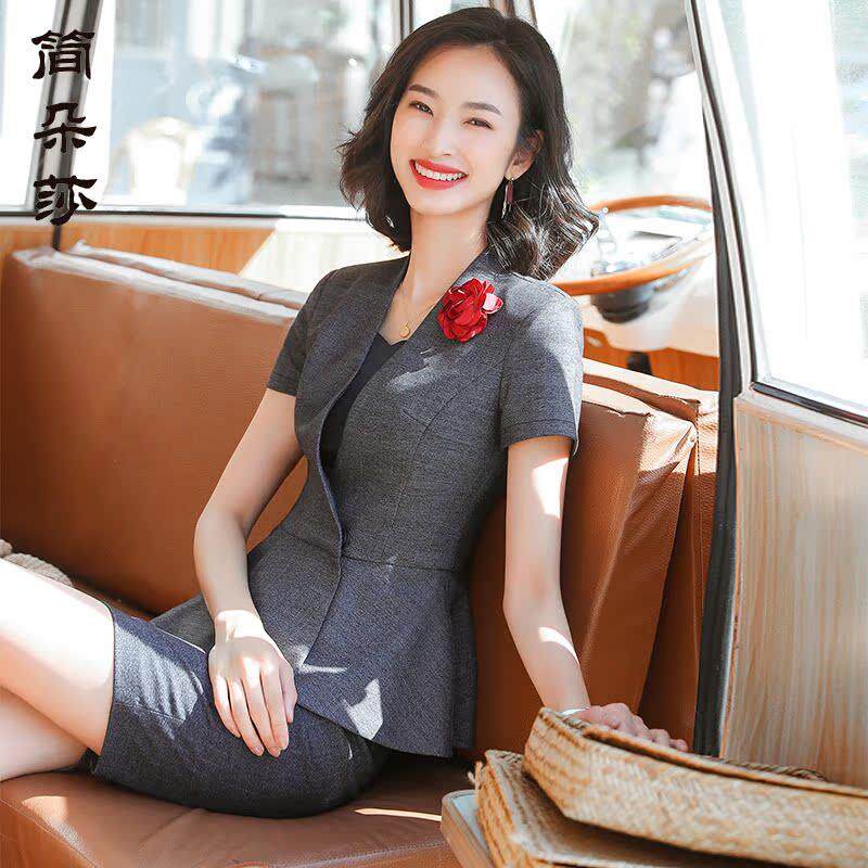 职业装女装套裙2023夏季新款气质西装珠宝店工装美容师工作服正装