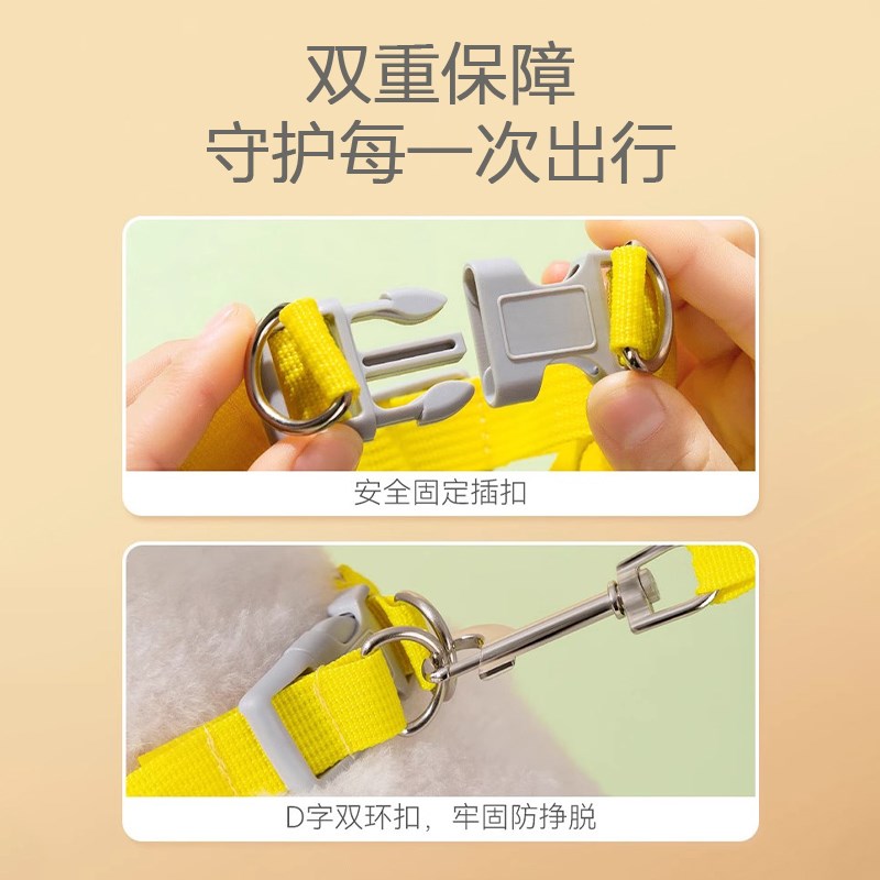 日式网面透气小狗狗牵引绳胸背带防挣脱夏季凉外出遛狗绳链