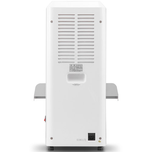 歌派财务装订机GP-6850 全自动一键装订热熔铆管胶装机会计凭证档