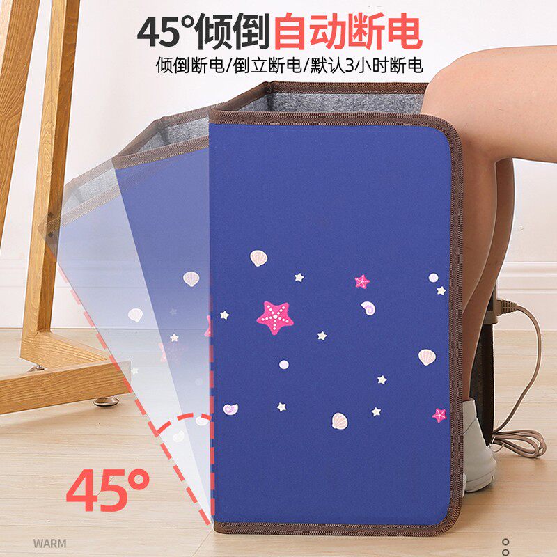 冬天暖脚神器办公室桌下取暖碳晶加热垫电烤暖腿宝三围保暖捂脚器