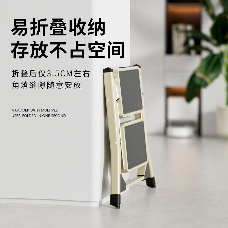 家用梯子折叠多功能伸缩加厚人字步梯房车凳小型室内儿童垫脚凳