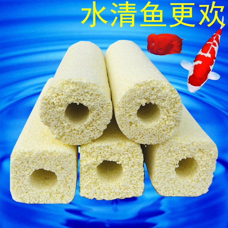 鱼缸过滤棉加厚高生化棉过鱼缸1.5米底部过滤材套餐活性炭陶瓷环