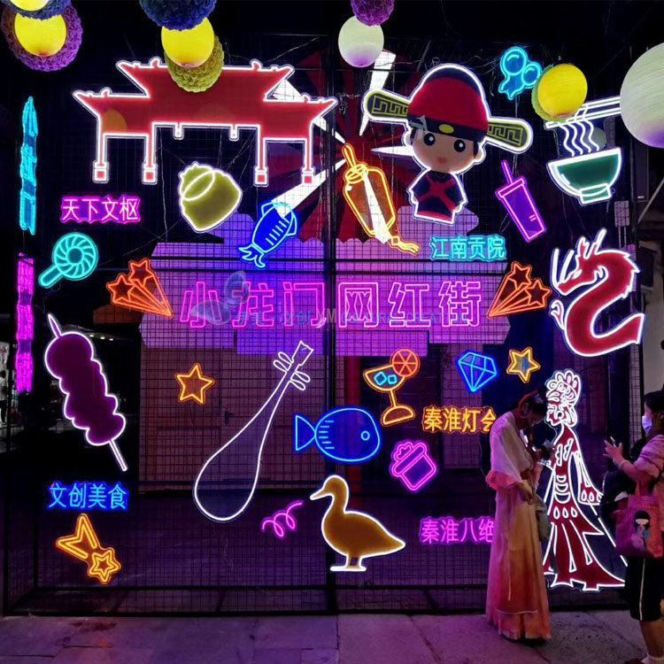 办公楼酒店商超广场步行网红美食街外立面门头夜景幕墙天井灯具画