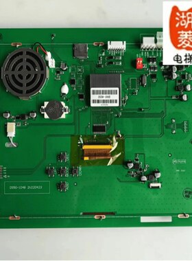 电梯配件大全DS50-104B10.4寸轿厢专用图片机液晶屏全新质保一年