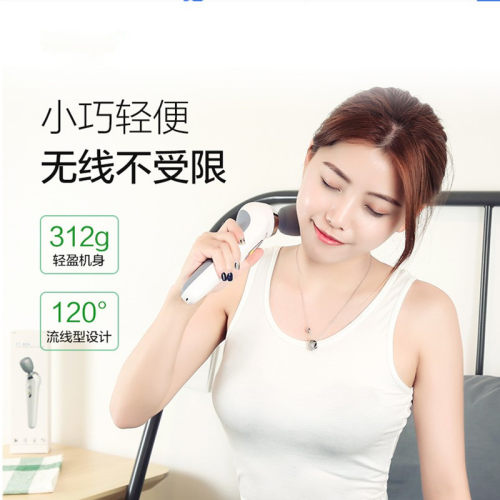 无线手持式电动按摩器全身多功能家用颈椎背腰部小型充电震动捶棒