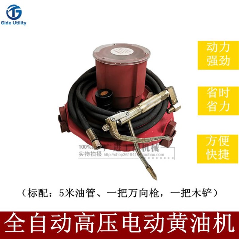 电动黄油机24V全自动挖机黄油高压润滑注油器电动打黄油机挖掘机