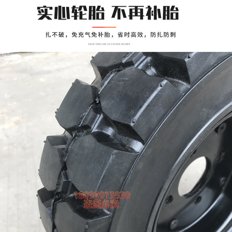 电动叉车实心轮胎400-8 500-8 600-9 650-10升降平台拖车轮轴总成