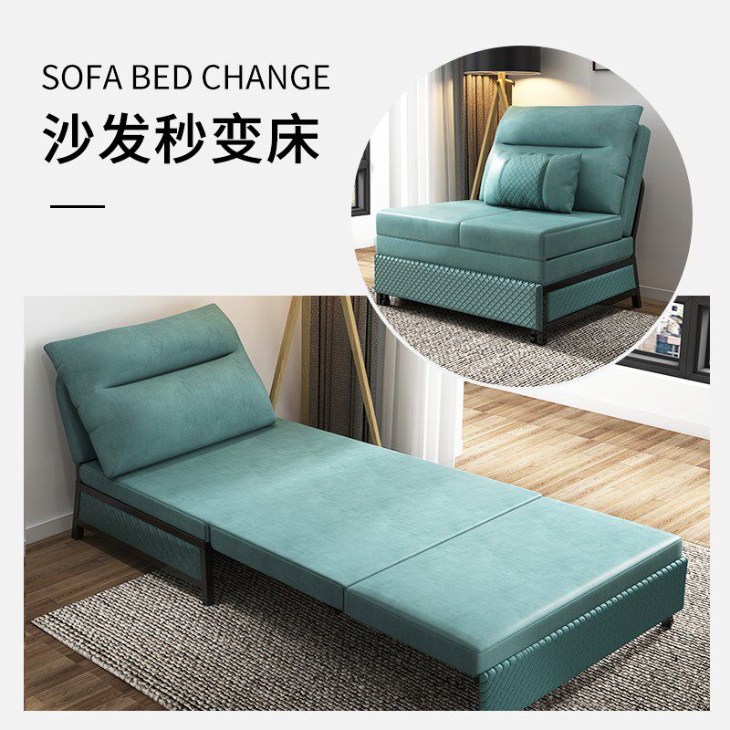 70cm科技布沙发床两用推拉折叠床50cm宽60cm80公分小户型网红款