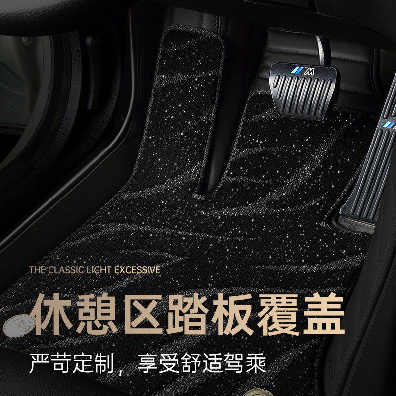 奥迪A6L Q5L A4L Q7 A3专用Q3 Q2L A5 A8L全包围汽车脚垫星空地毯