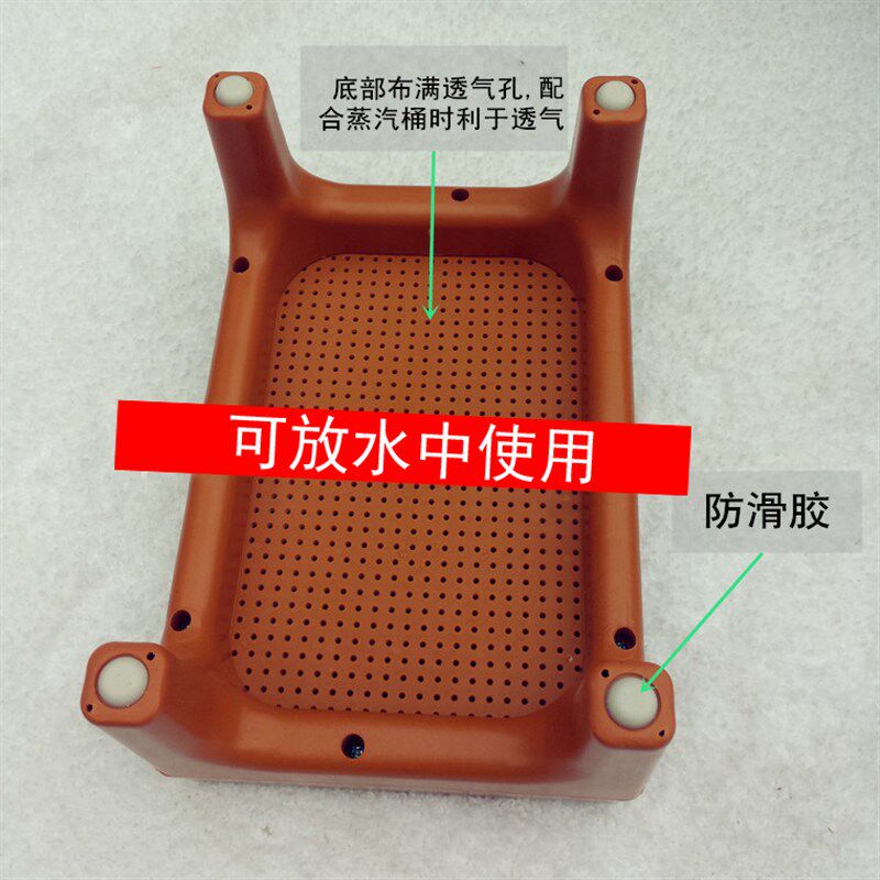 足部按摩凳足底按摩凳木桶泡脚按摩凳子搓脚凳熏蒸桶蒸汽桶专用凳