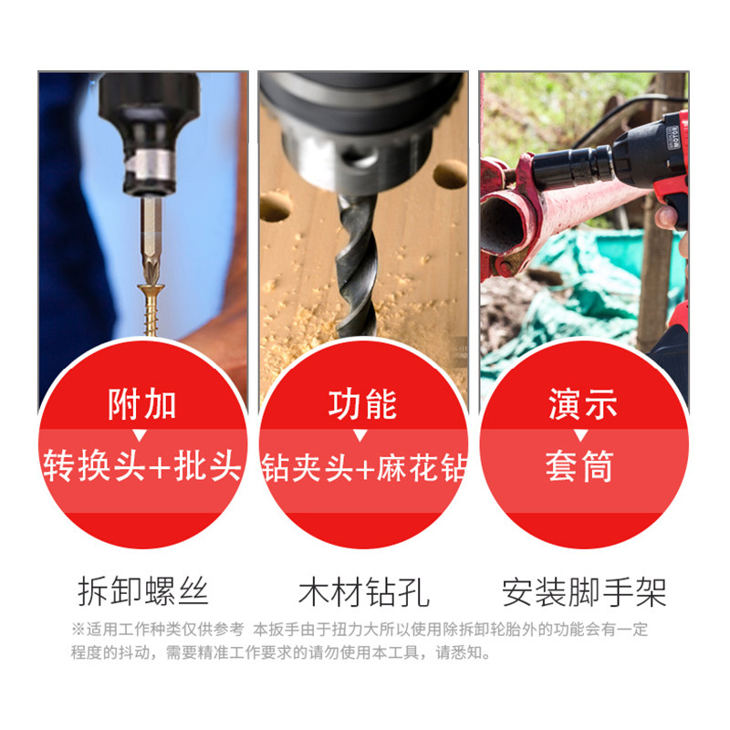优力特无刷电动扳手锂电充电式扳手架子工具板手风炮强力汽修套筒