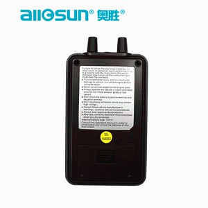 奥胜汽车喷油器测试仪喷油嘴驱动分析检测诊断仪EM276