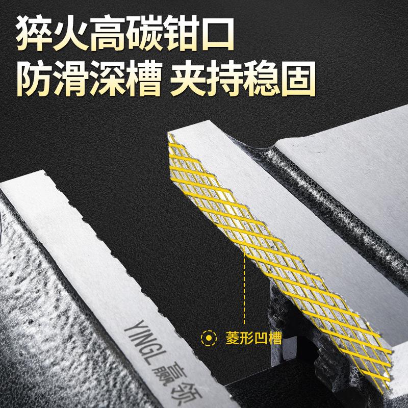 多功能牛角型台虎钳工业级重型精密台钳全钢铸钢型4寸6寸家用维修